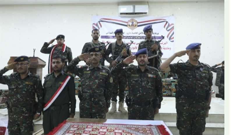 تعيين قيادة جديدة لقوات الأمن الخاصة في مارب