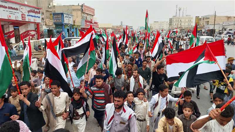 مأرب ..مسيرة تطالب محكمة العدل الدولية ومحكمة الجنايات الدولية بمحاكمة قادة الاحتلال ومسئولي الإدارة الأمريكية المشاركين بالإبادة الجماعية وجرائم الحرب الدائرة في قطاع غزة.